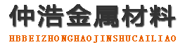南通中空锚杆,南通中空注浆锚杆,南通中空锚杆厂家
